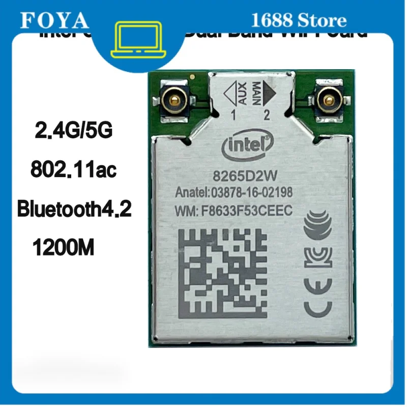 WIRCARD за Intel 8265D2W 8265NGW WIFI карта BT4.2 802.11 ac 2,4 G/5G0