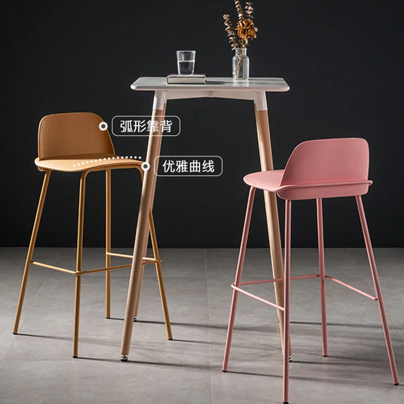 T-53 Бар стол от ковано желязо с пластмасова облегалка, модерен прост пластмасов стол бар, индивидуалност, чист червен бар стол, скандинавски бар стол1