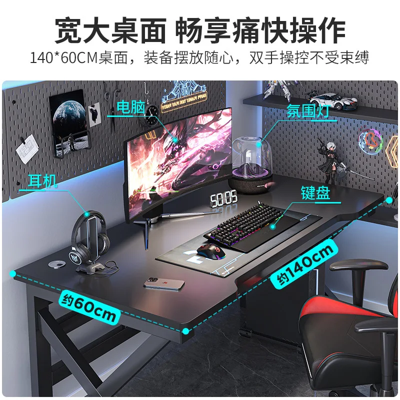 Aoliviya, официален нов компютърен маса, тенис на домашен киберспортивный маса, лесна съвременна спалня, студентски бюро и стол4